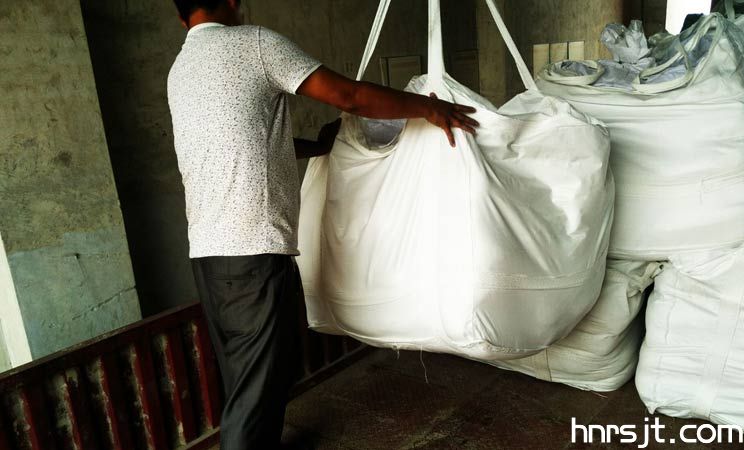 銳石工廠發(fā)貨圖