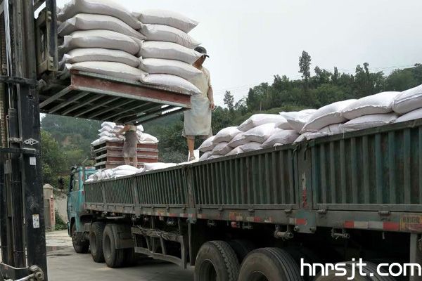 鋁礬土一線發(fā)貨風采展示